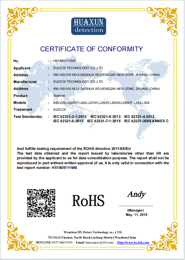 ScreenShot_2025-12-28_193838_606