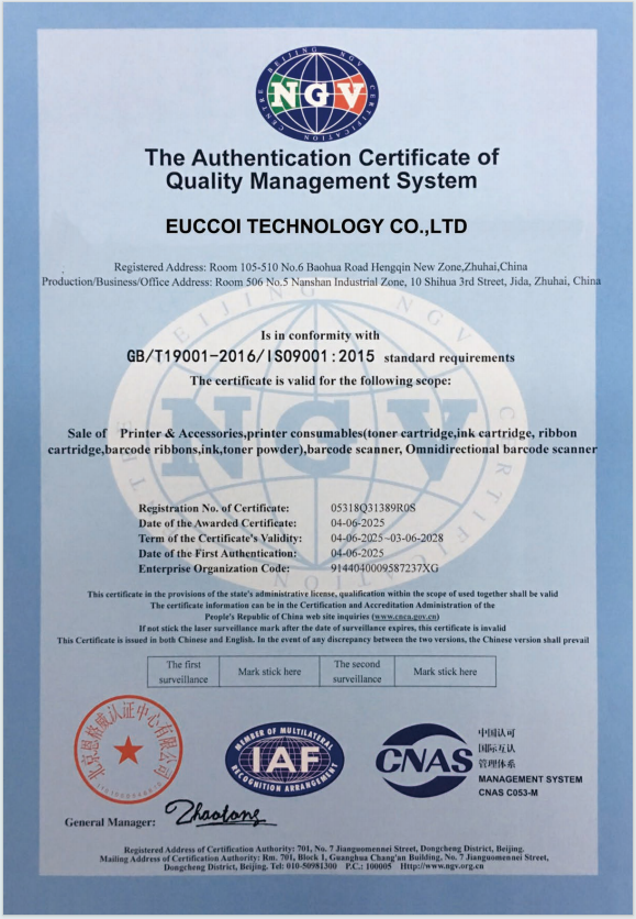 ScreenShot_2025-12-28_193853_240