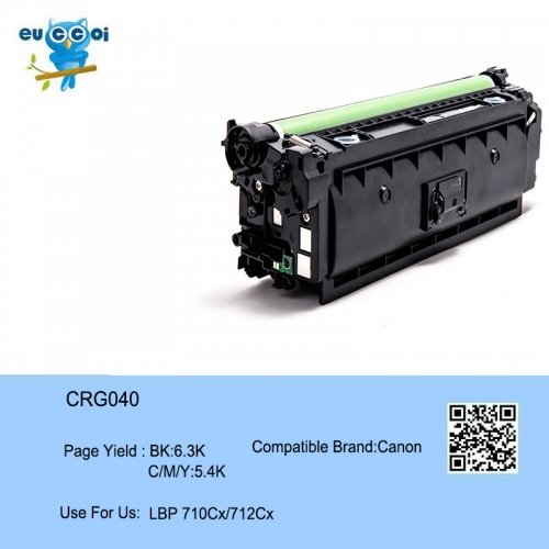 EUCCOI CRG040 Toner Cartridge 1
