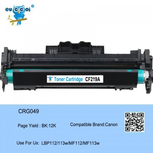 EUCCOI CRG049 Toner Cartridge
